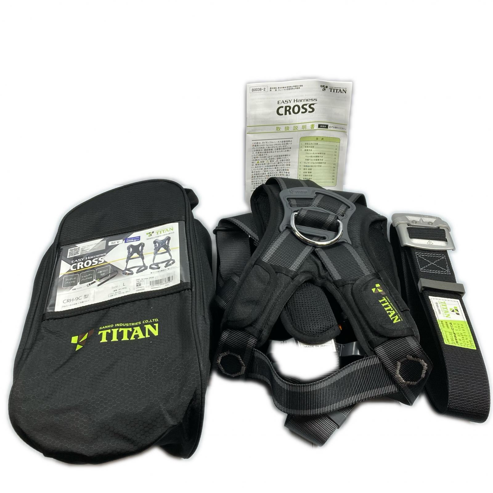 【中古】TITAN L大きさ フルハーネス型墜ちる取り締まり用物の具 未当て嵌める品(9) CRH-9C 黒いこと S位置づける