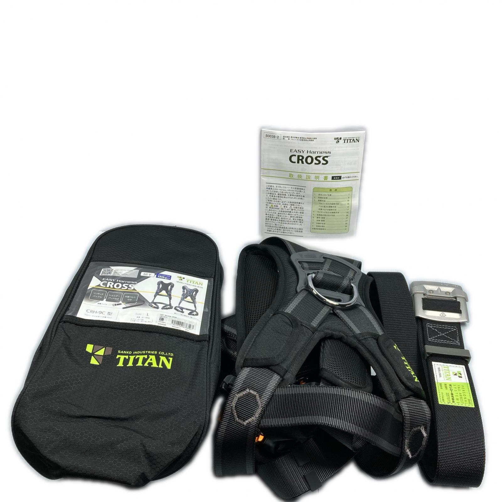 【中古】TITAN L大きさ フルハーネス型墜ちる取り締まり用物の具 未当て嵌める品(10) CRH-9C 黒いこと S位置づける