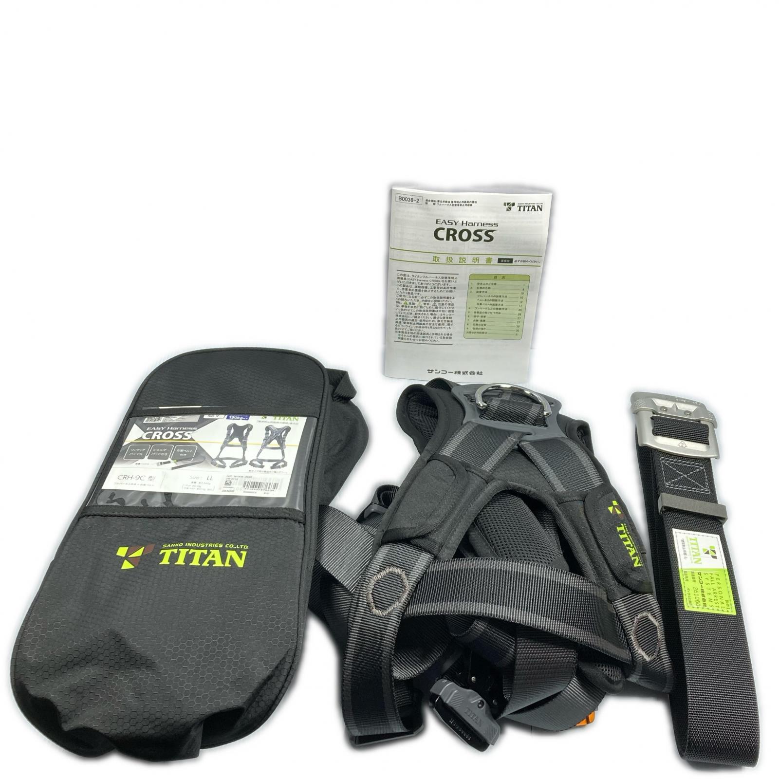 【中古】TITAN LL大きさ フルハーネス墜ちる取り締まり用物の具 未当て嵌める品(2) CRH-9C 黒いこと S位置づける