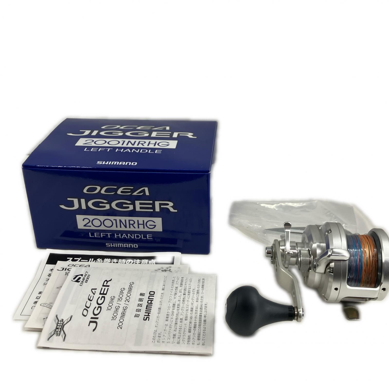 【中古】SHIMANO シマノ SHIMANO シマノ 両軸木管  02890 12オシアジガー ocea jigger 左巻き 02890 シマノ B価値づける