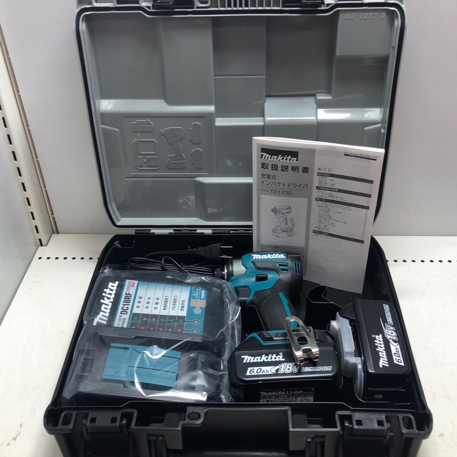 【エントリーポイント10倍|7/19 20:00-7/26 1:59】【送料無料】【中古】MAKITA マキタ 充電式インパクトドライバ TD173DRGX Sランク|リサイクルビッグバン店