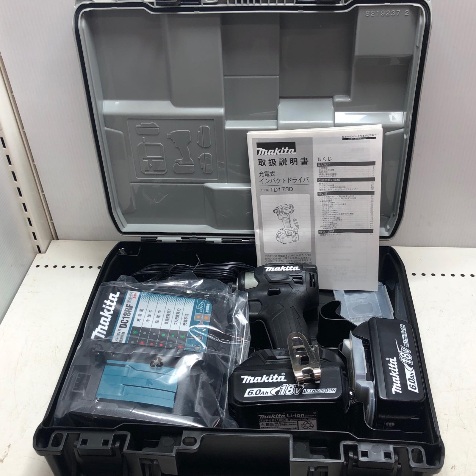 【中古】MAKITA マキタ 申し受ける式インパクトドライバ TD173DRGX 黒いこと S序列付ける