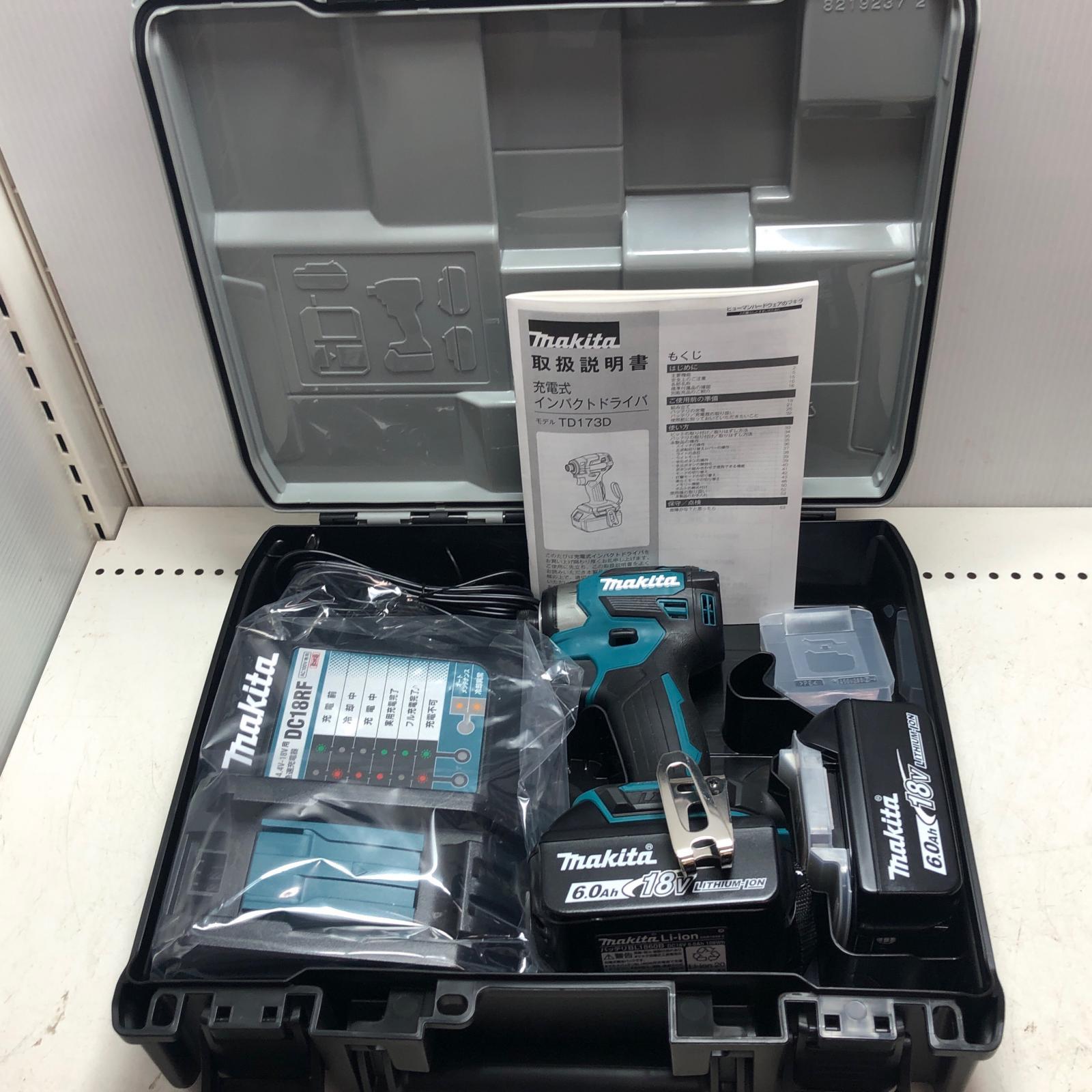 【中古】MAKITA マキタ 申し受ける式インパクトドライバ TD173DRGX S序列付ける