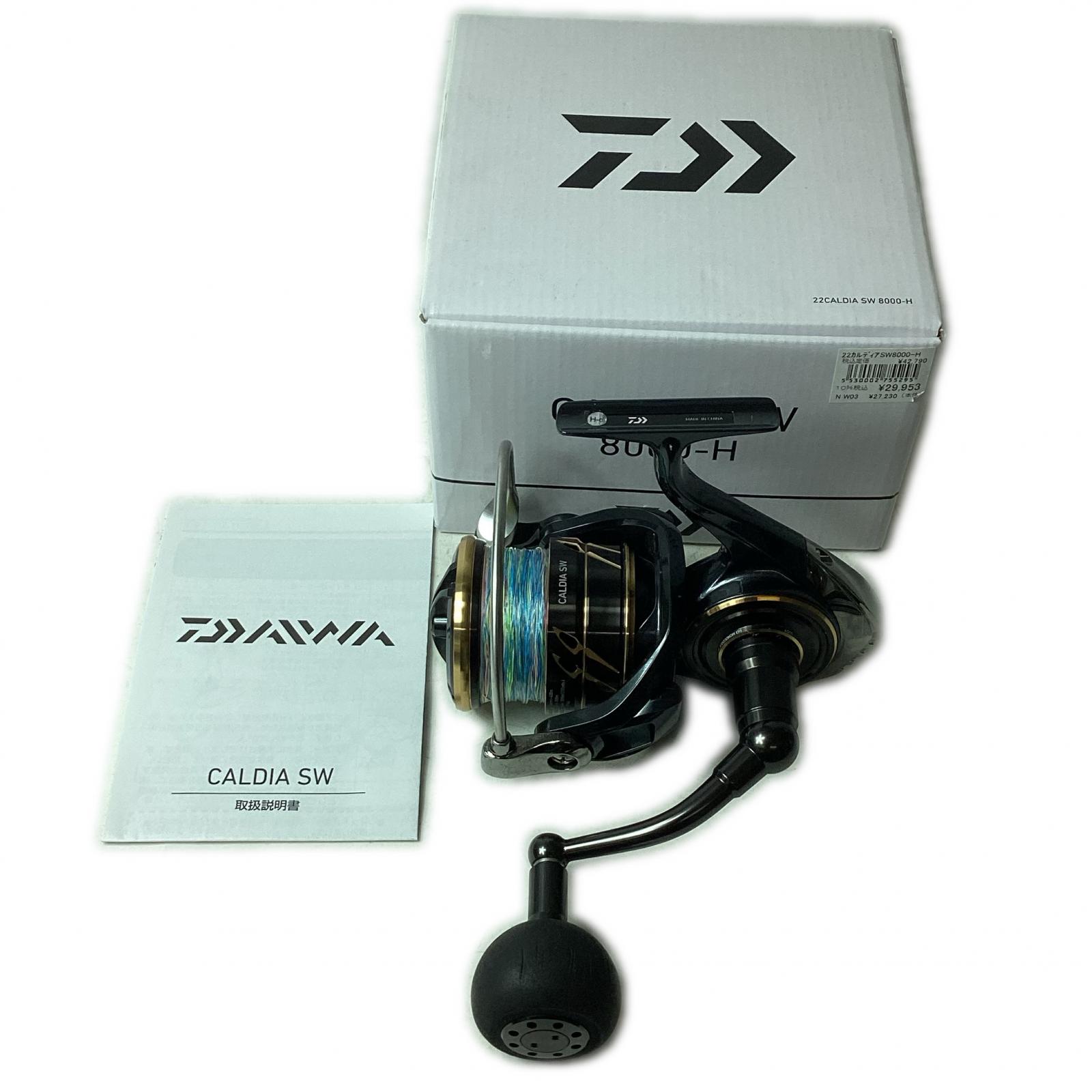 【中古】DAIWA ダイワ スピニングリール 22カルディアSW 8000-H 165764 箱付 B序列付ける