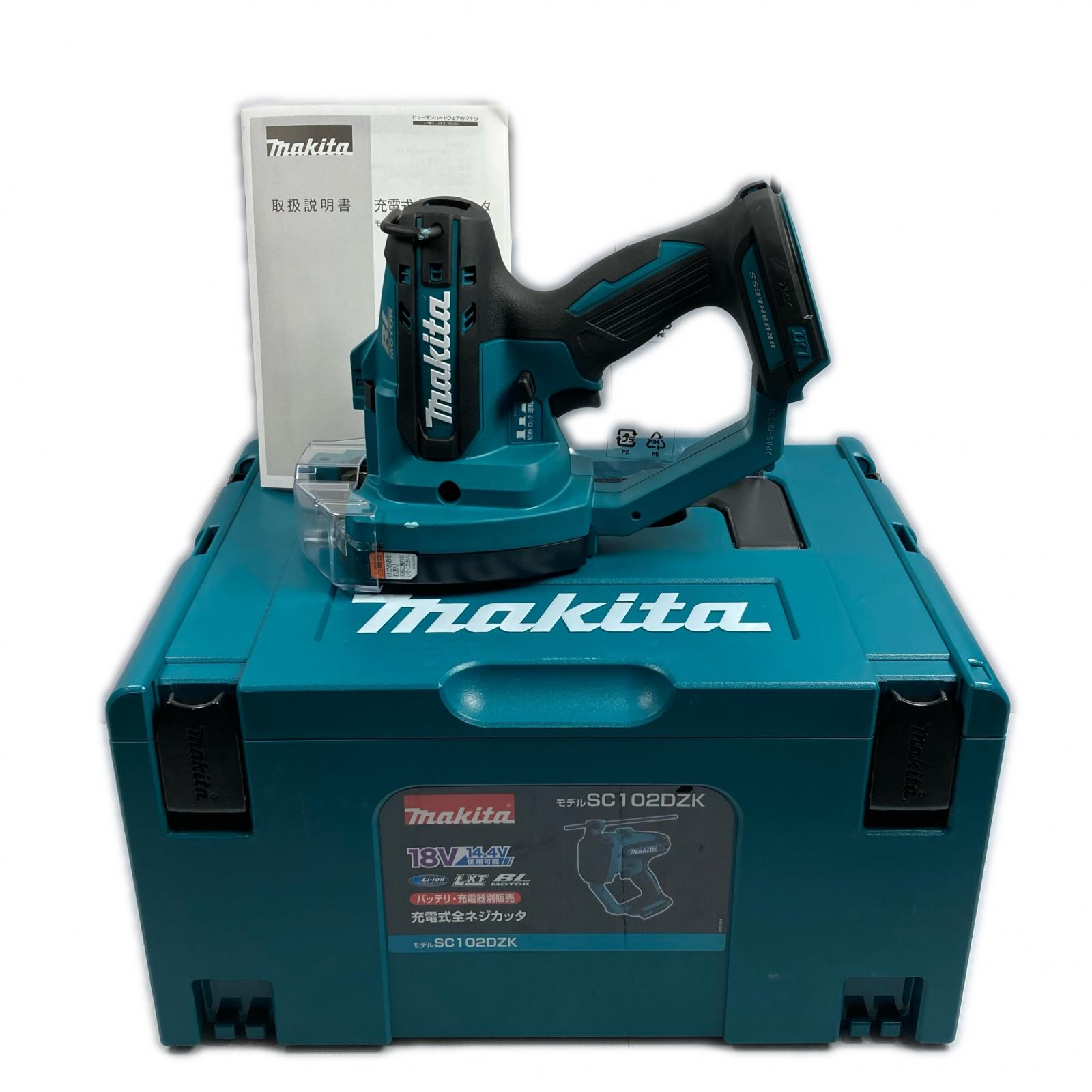 【中古】MAKITA マキタ 18v/14.4v 申し受ける式全ネジカッタ ※バッテリ・申し受ける器別売りわたす 未当てはめる品 SC102DZK 青碧 S序列付ける
