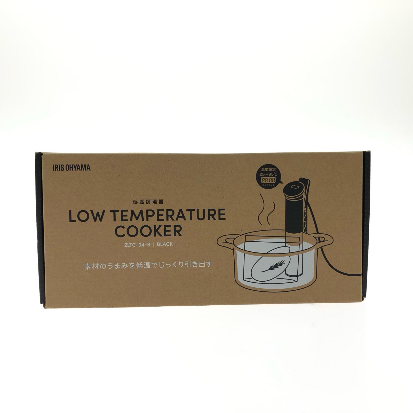 【中古】IRISOHYAMA アイリスオーヤマ 冷ややかさ膳立て器 LOW TEMPERRATURE COOKER  ZLTC-04-B 黒いこと S位置づける