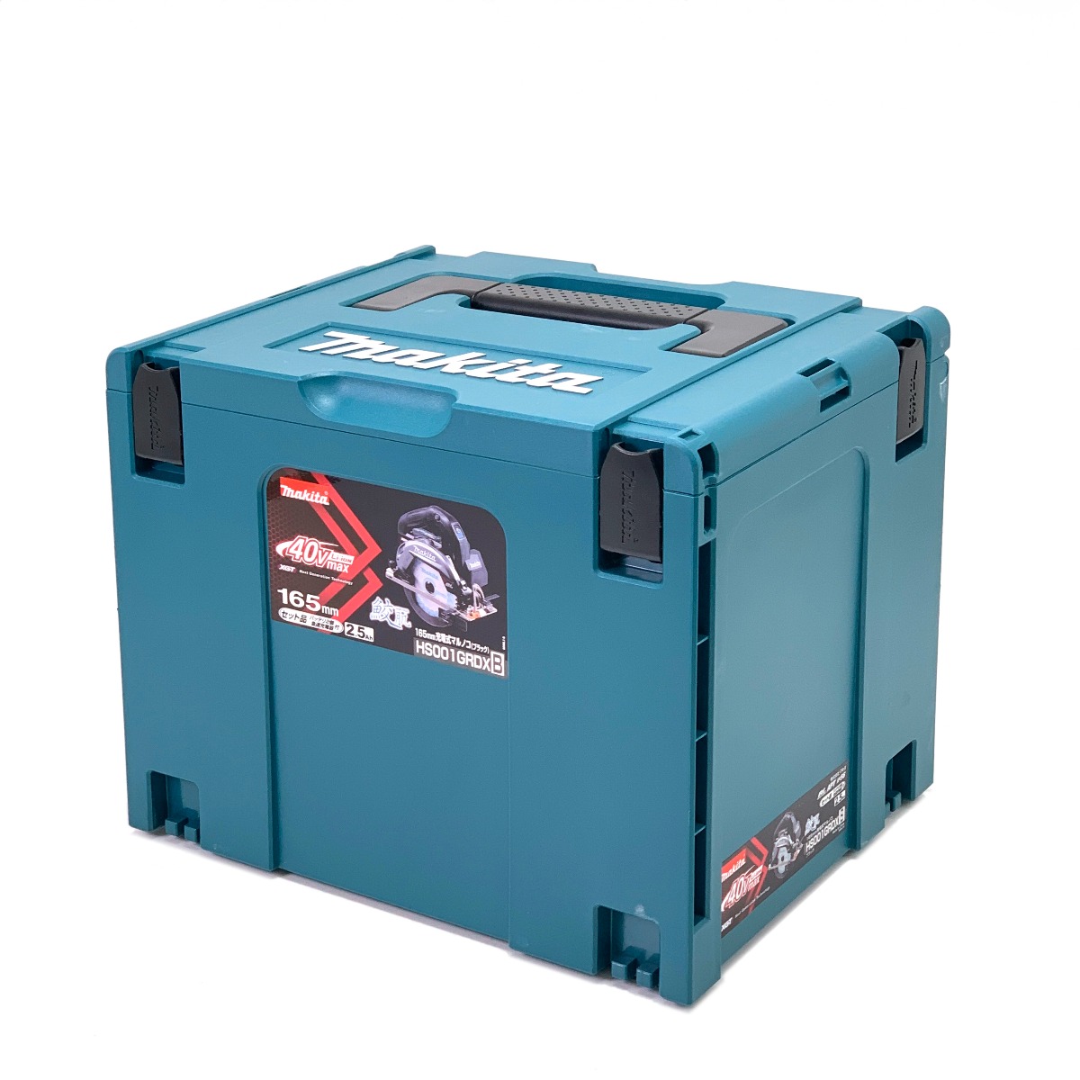 【中古】Makita マキタ  申し受ける式 マルノコ HS001GRDXB 刃径165粍 切込66粍 40Vmax 2.5Ah S位置づける