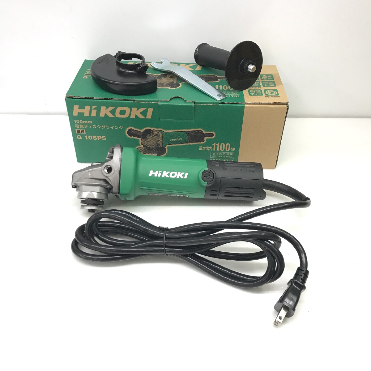 【中古】HiKOKI ハイコーキ レコード盤圧砕機 G10SP5 緑であること A価値づける