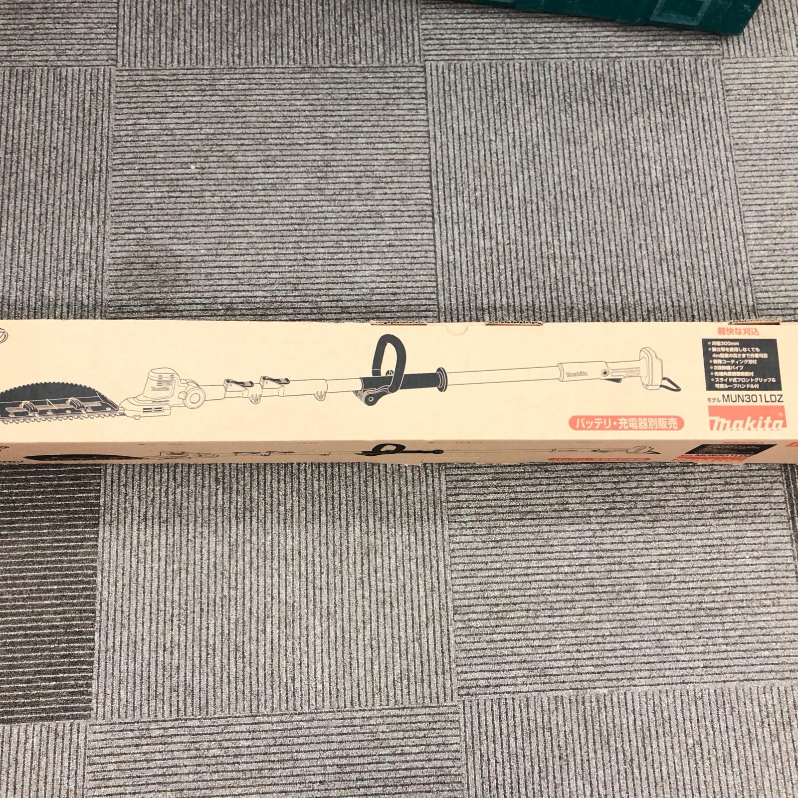 【中古】MAKITA マキタ 電動手道具 コードレス式 18V 300粍申し受ける式極点バリカン 本体のみ MUN301LD 緑であること B価値づける