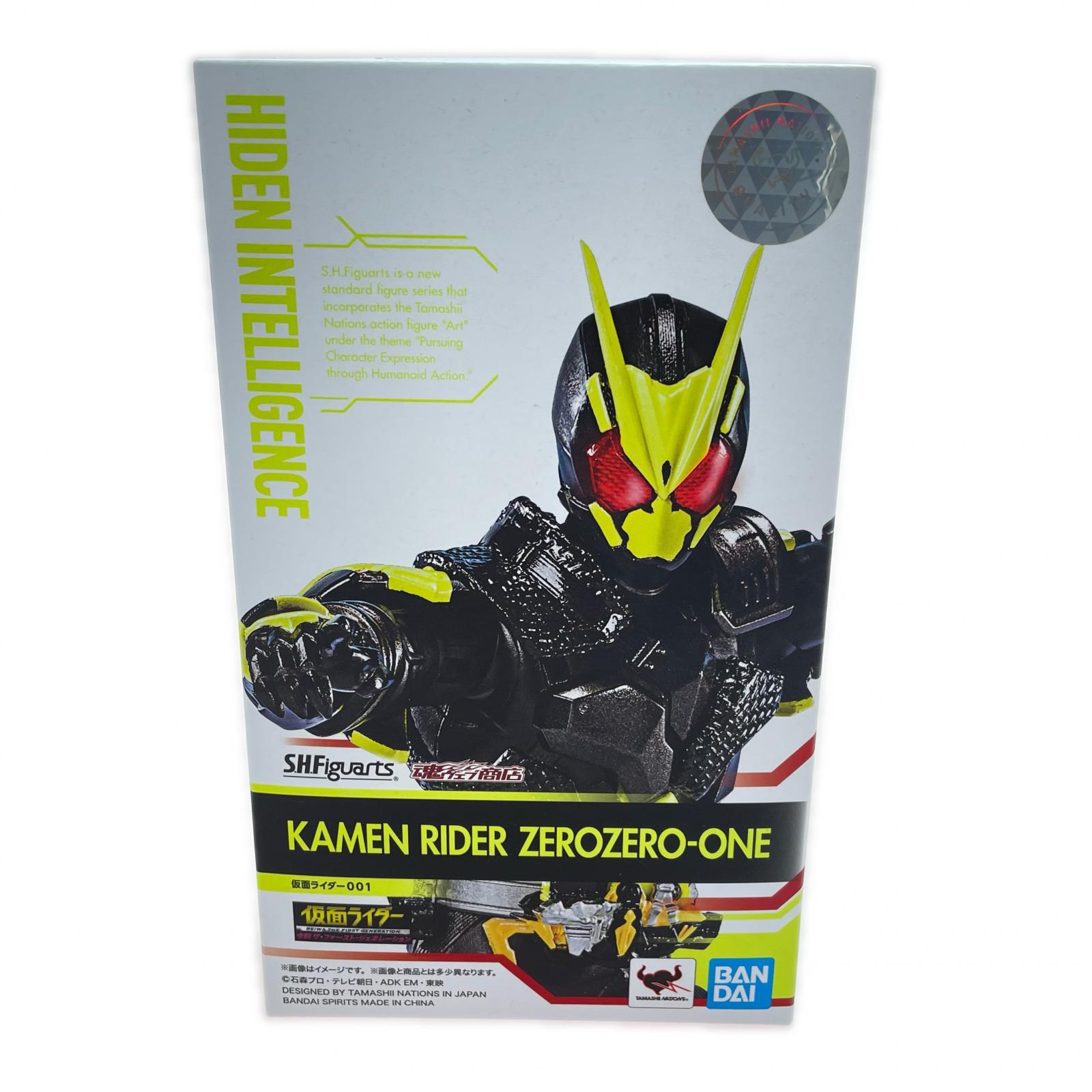 【中古】BANDAI バンダイ S.H.Figuarts 仮面ライダー 令和 ザ・ファースト・ジェネレーション 仮面ライダー001 フィギュア 未開封品 Nランク|リサイクルビッグバン店