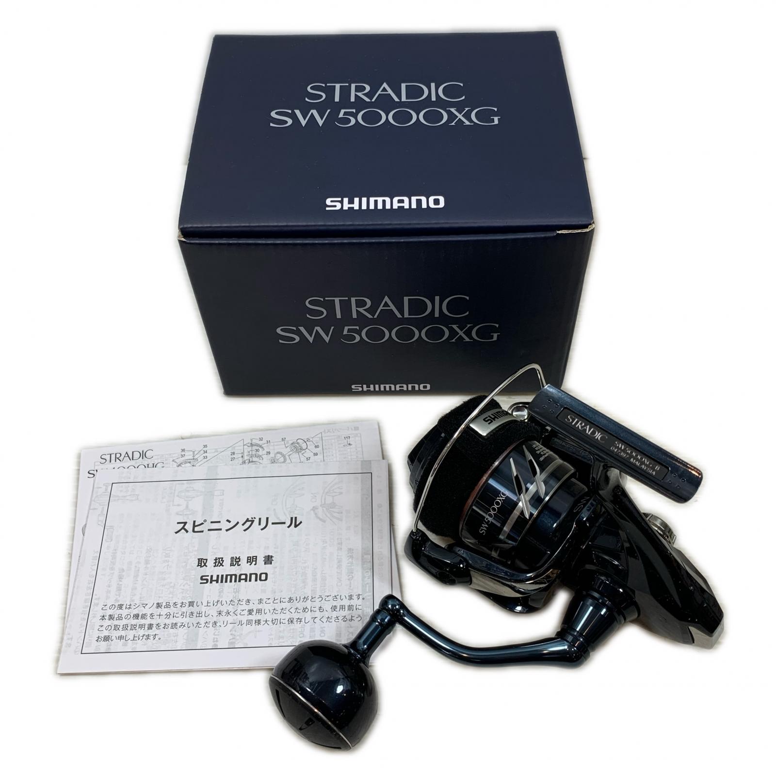 【中古】SHIMANO シマノ スピニングリール  STSW5000XG  047397 B価値づける