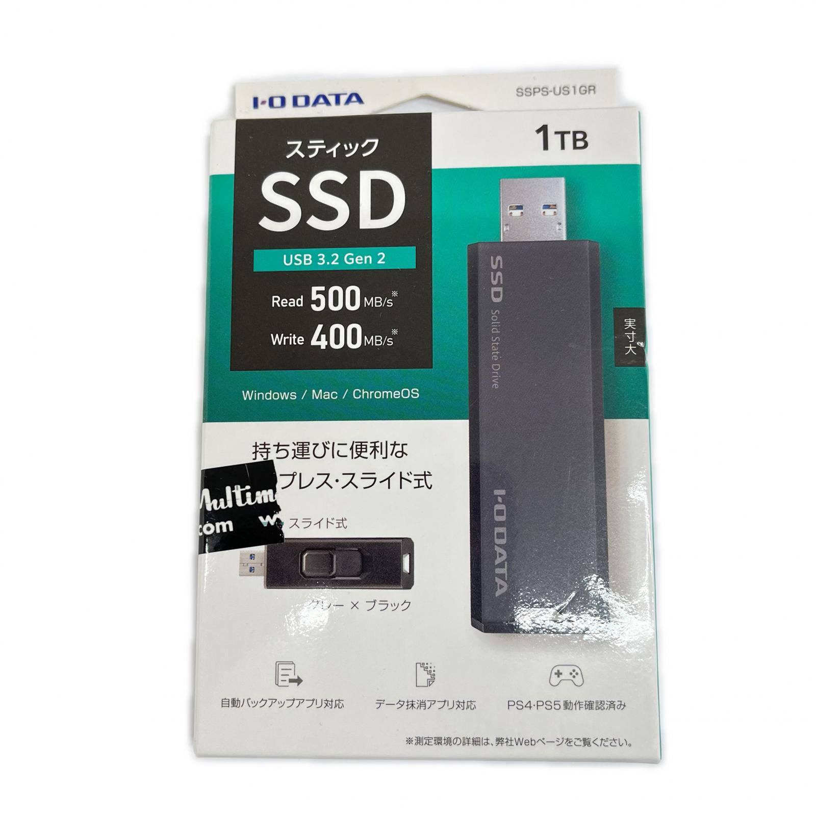 【中古】I-O DATA 突っ支い棒SSD 1肺結核 SSPS-US1GR 薄墨色×黒いこと N価値づける
