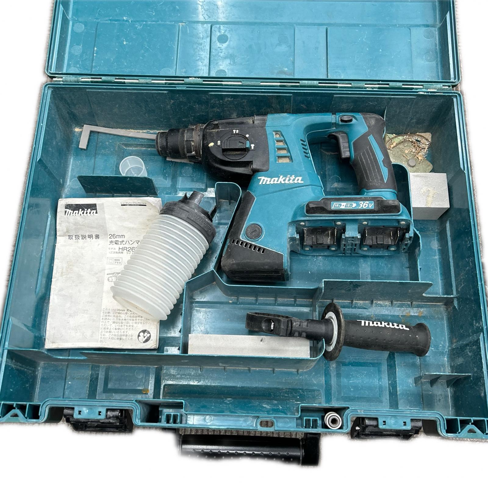 【中古】MAKITA マキタ ハンマドリル コードレス式 18v/18v HR263D 緑であること B価値づける