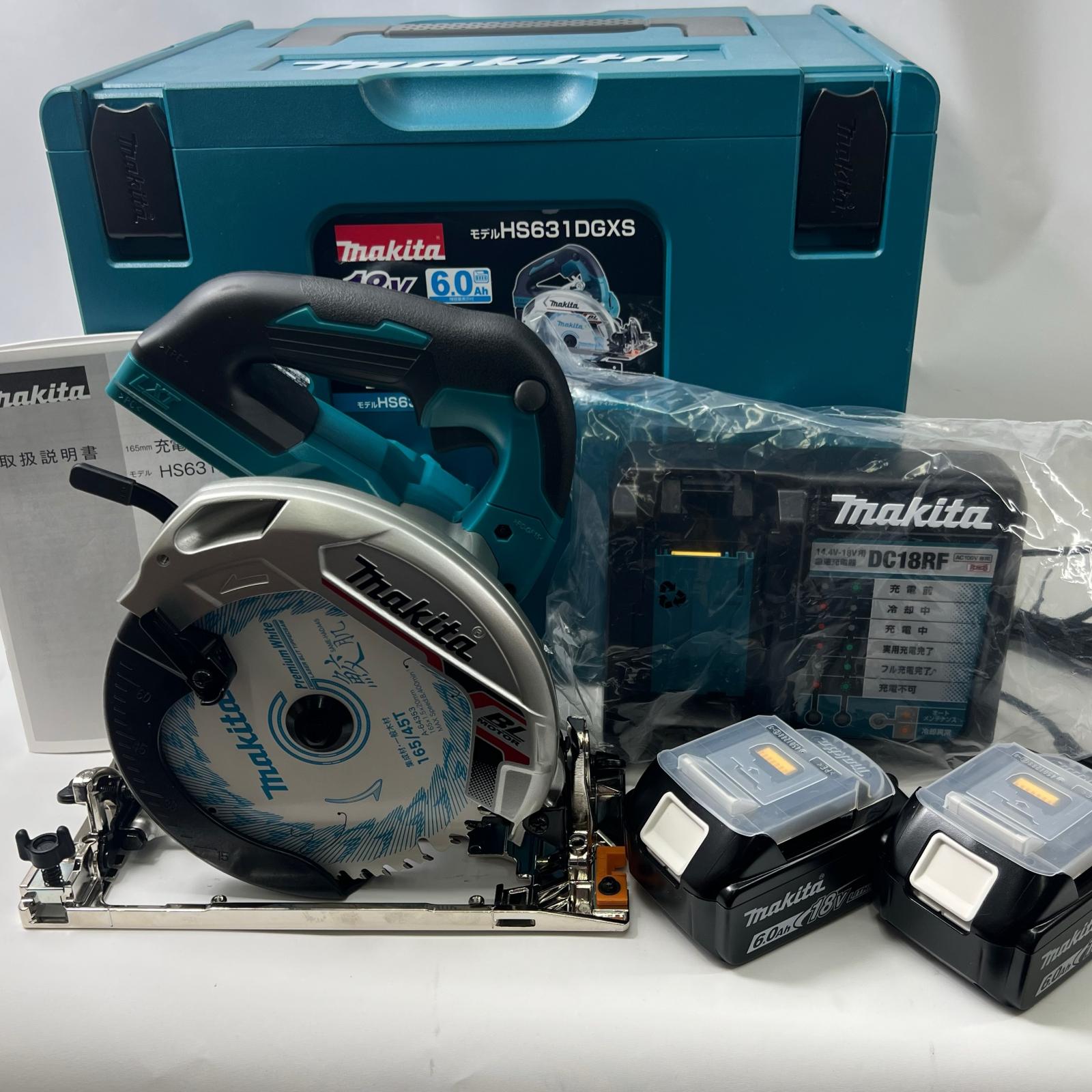 【中古】MAKITA マキタ 丸のこ 刃径165粍/切込66粍 6Ah 申し受ける器・申し受ける池2個・入れもの付 HS631DGXS 緑であること 未当て嵌める品 S価値づける