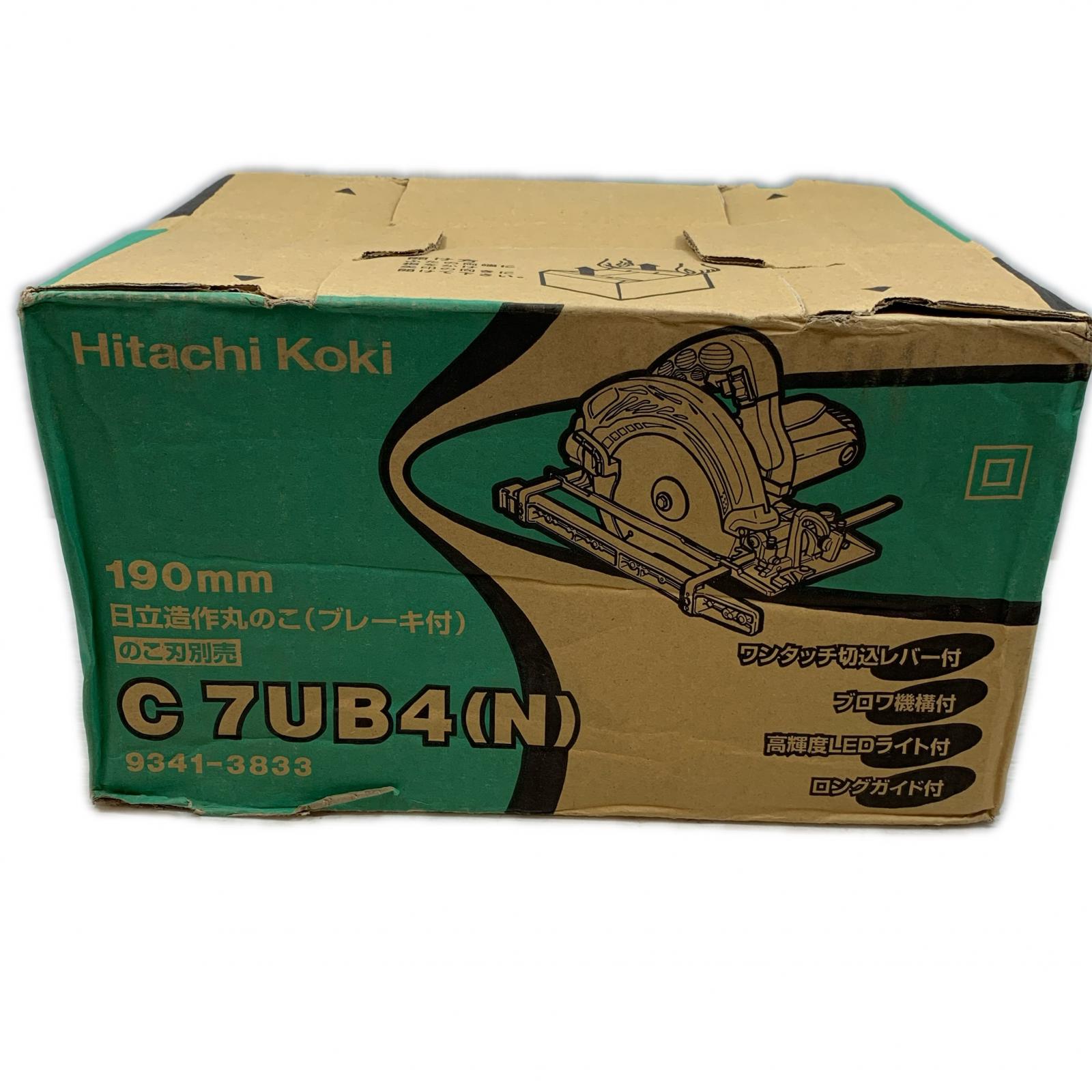 【中古】HITACHI 日立 切りはなす手道具 丸のこ C7NUB4 S価値づける