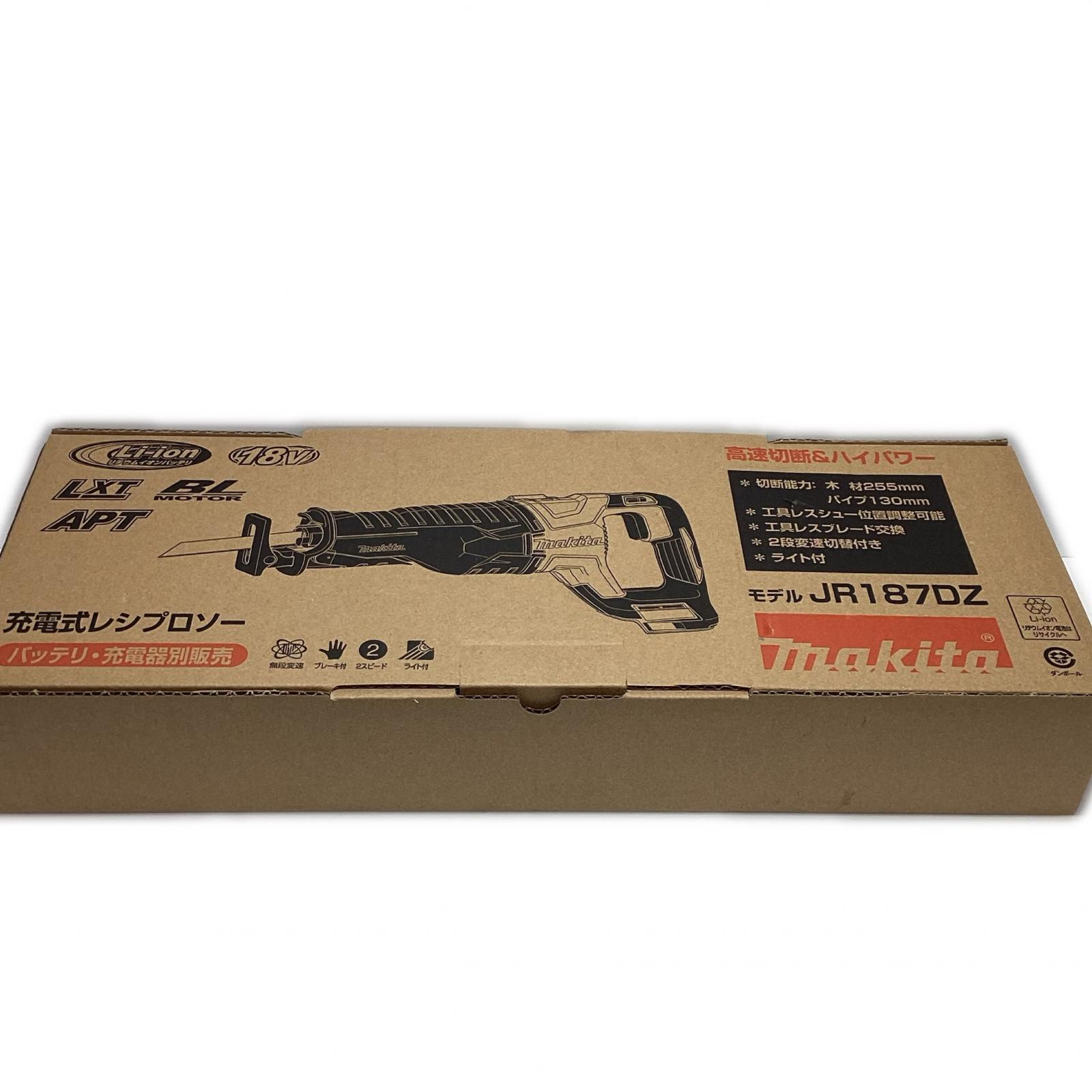 【中古】MAKITA マキタ レシプロソー コードレス式 18v 1074784 JR187DZ 青み S序列付ける