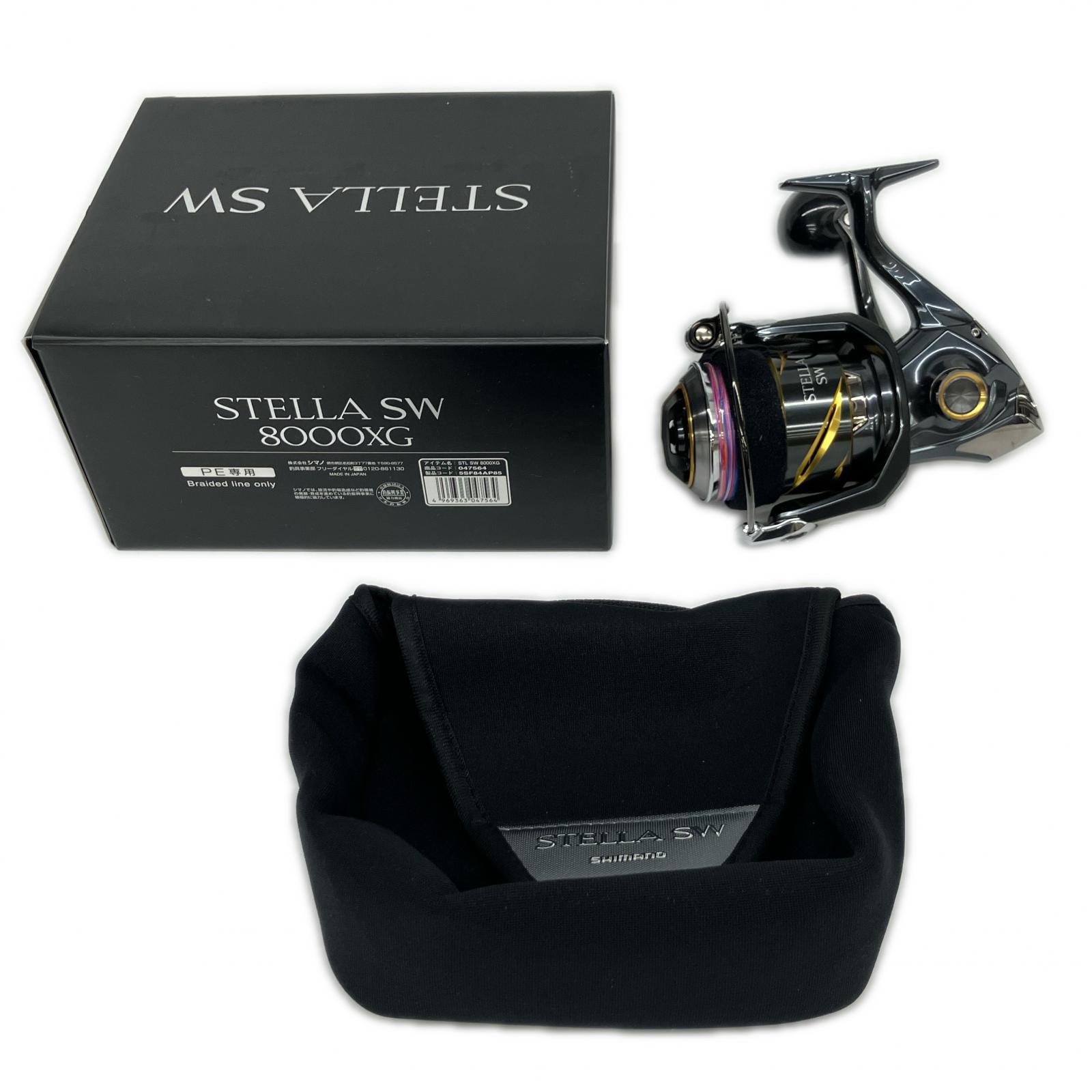 【中古】SHIMANO シマノ スピニングリール 25 ステラSW 8000XG 047564 Bランク｜リサイクルビッグバン店