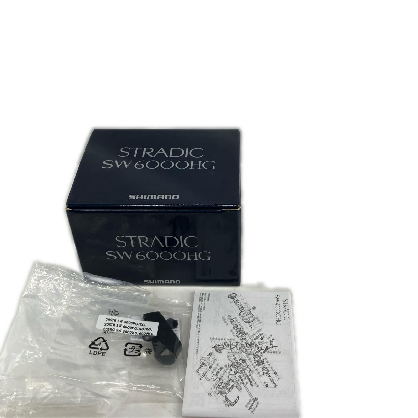 【中古】SHIMANO シマノ スピニングリール 20ストラディック SW 6000HG  04246 A位置づける