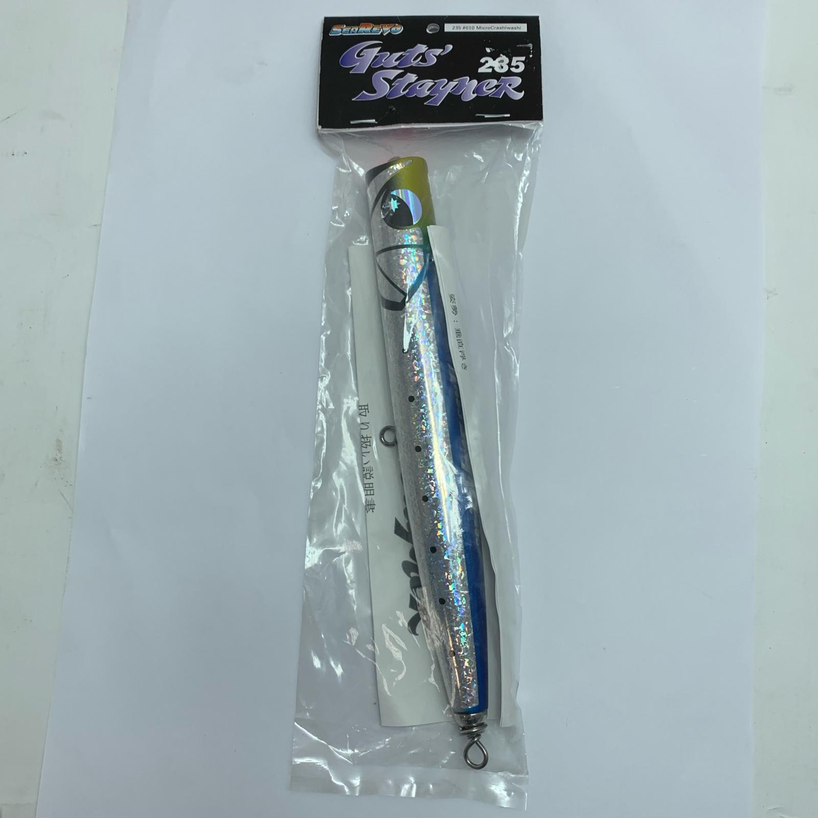 【中古】閃光電球単位労働組合 ポッパー 未当てはめる品(S) ｶﾞｯﾂｽﾃｲﾅ-235 S位置づける