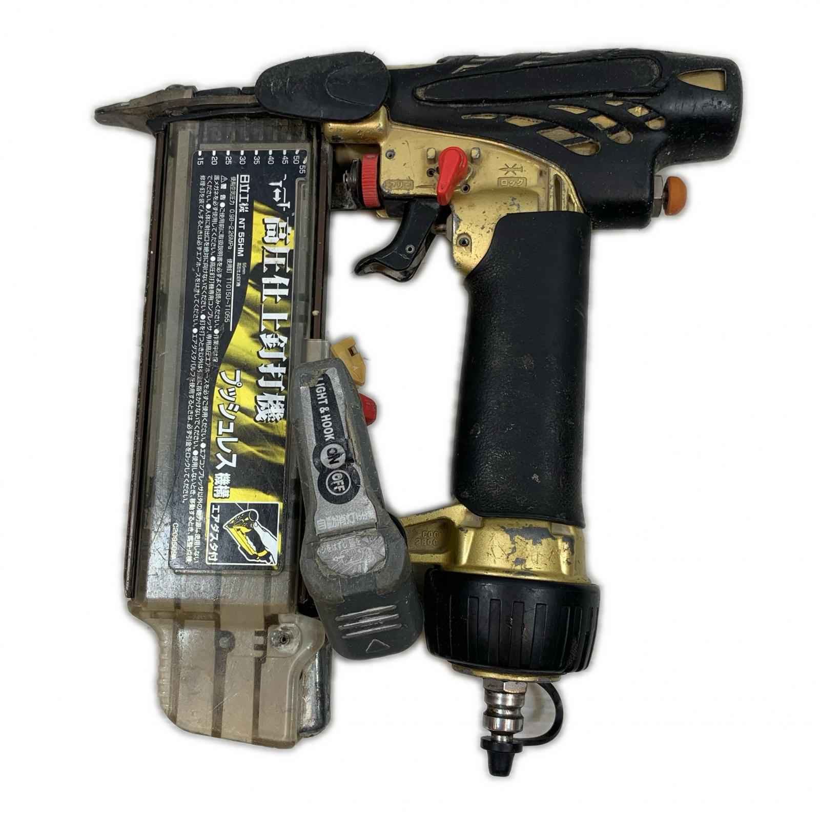 【中古】HITACHI 日立 エアツール フィニッシュネイラ 高圧 970184 NT55HM ゴールド×ブラック Cランク|リサイクルビッグバン店
