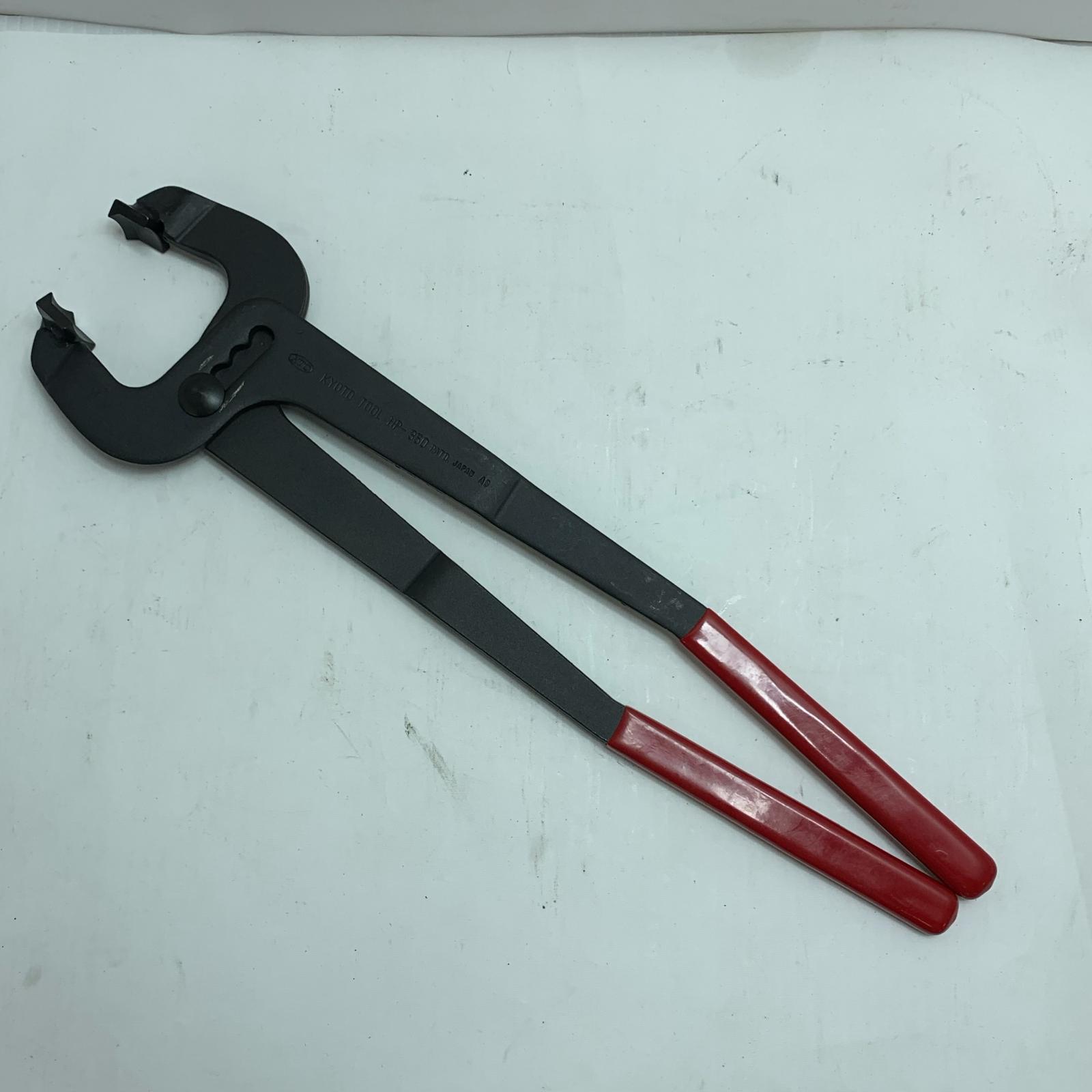【中古】KTC ケーティーシー ハブキャッププライヤ 未使用品(S) HP-350 Sランク｜リサイクルビッグバン店