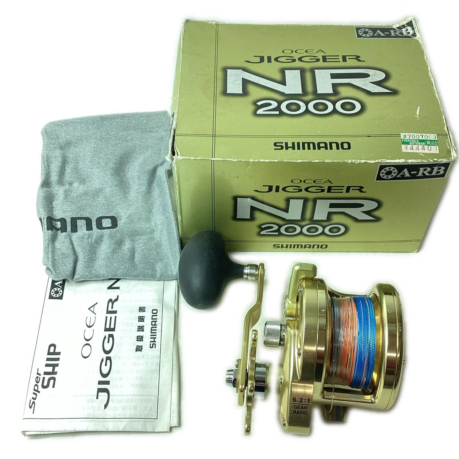 【中古】SHIMANO シマノ 両軸木管 03オシアジガーNR  01765 箱・木管車寄せ付 B位置づける
