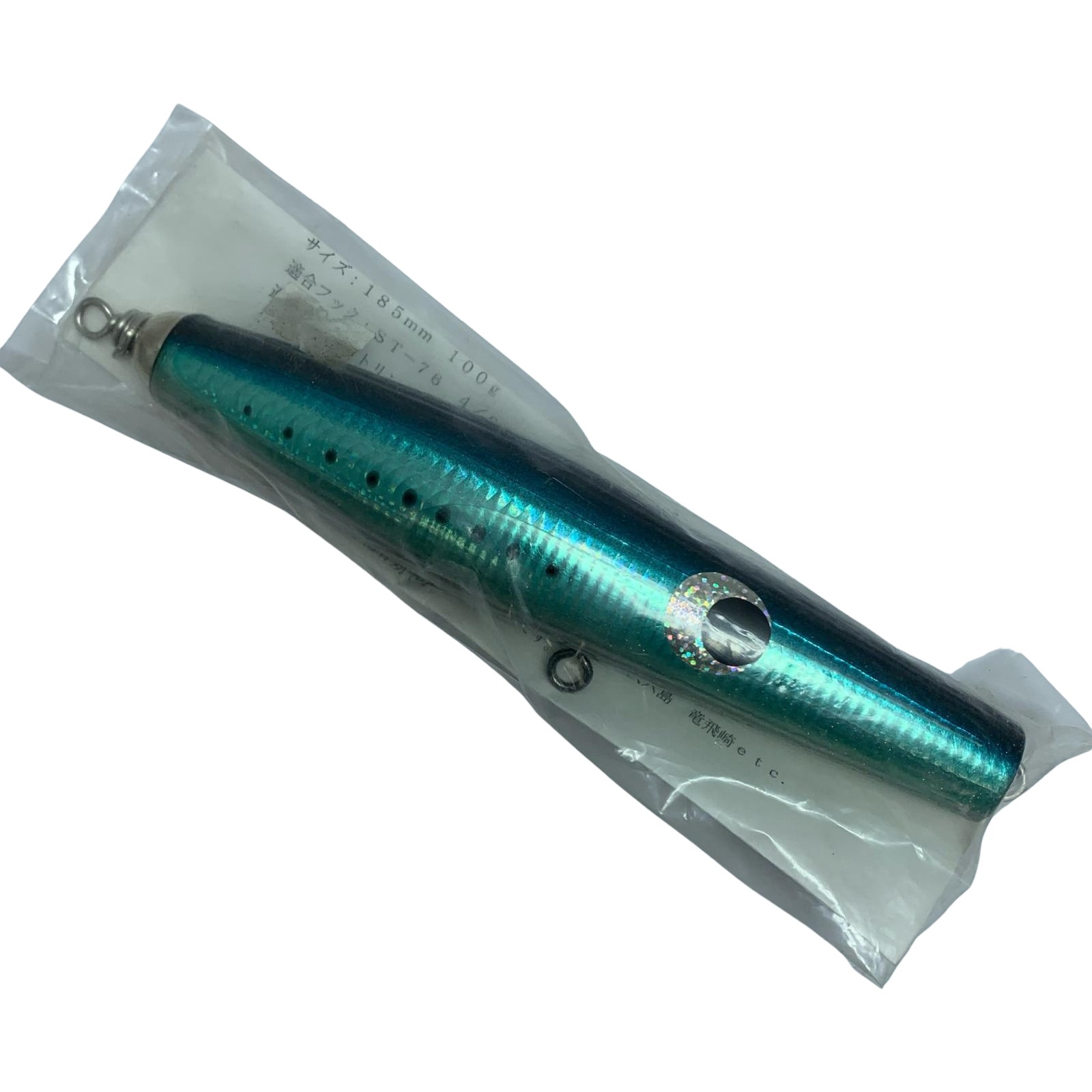 【中古】CARPENTER ルアー ポッパー 未使用品(S) 鮪郎100-185 Sランク｜リサイクルビッグバン店