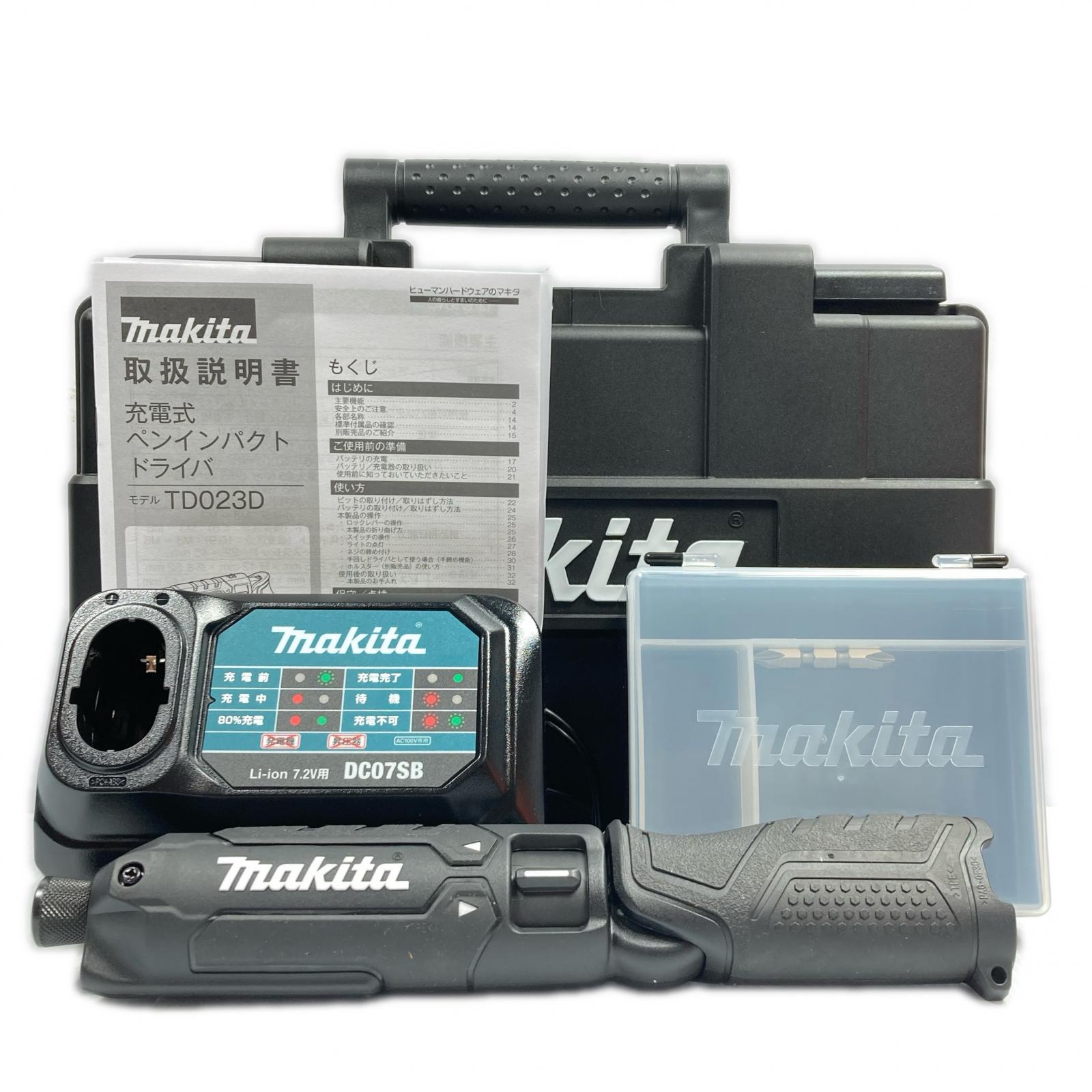 【中古】MAKITA マキタ 7.2v 充電式ペンインパクトドライバ 未使用品 ※バッテリー別販売 TD023D ブラック Sランク|リサイクルビッグバン店