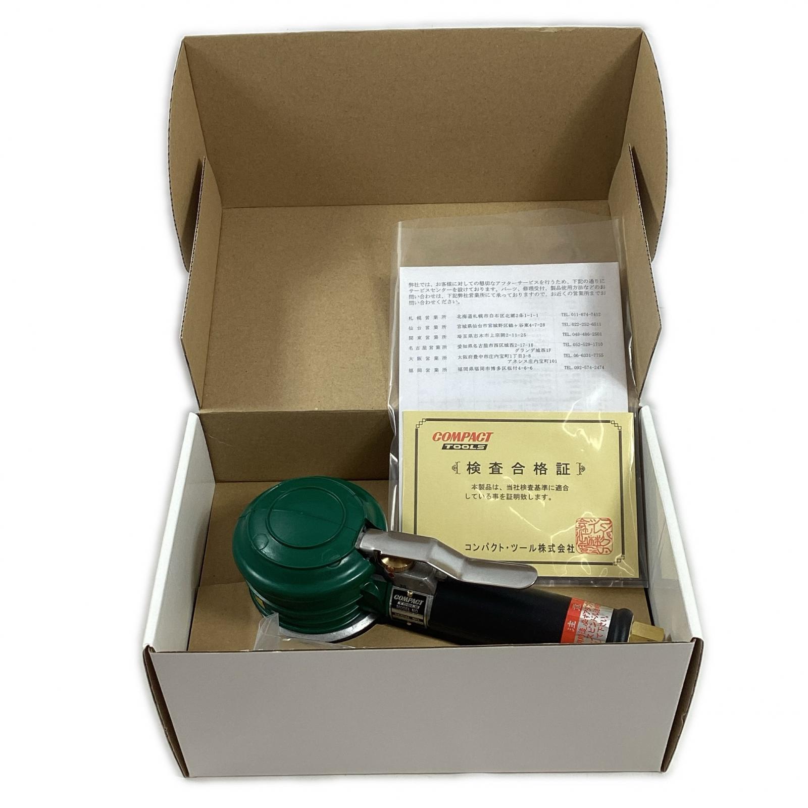 【中古】COMPACT TOOL ダブルアクションサンダー 905A4 非吸塵式 Sランク｜リサイクルビッグバン店