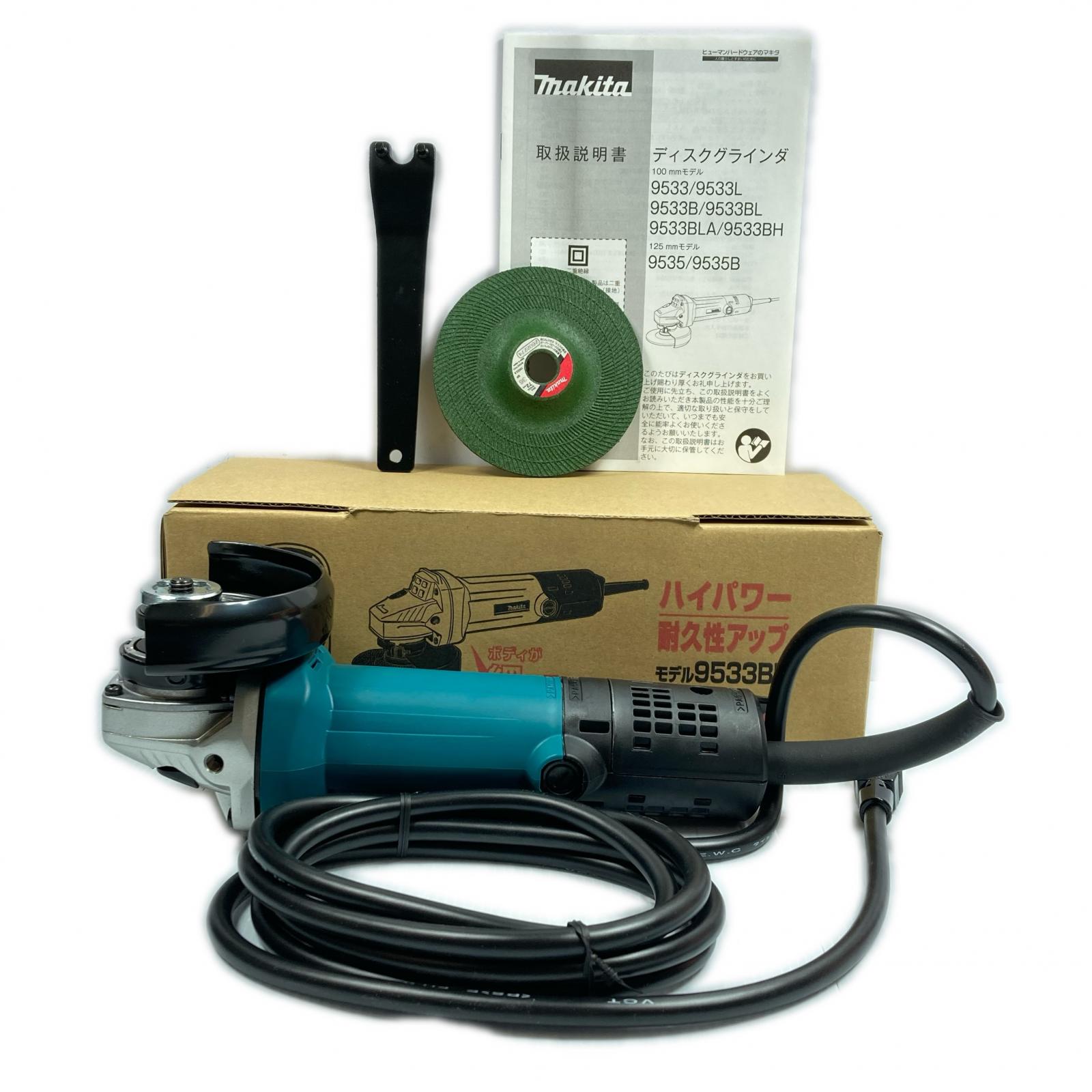 【中古】MAKITA マキタ 100mm 100v コード式 ディスクグラインダ 未使用 9533BL ブルー Sランク｜リサイクルビッグバン店