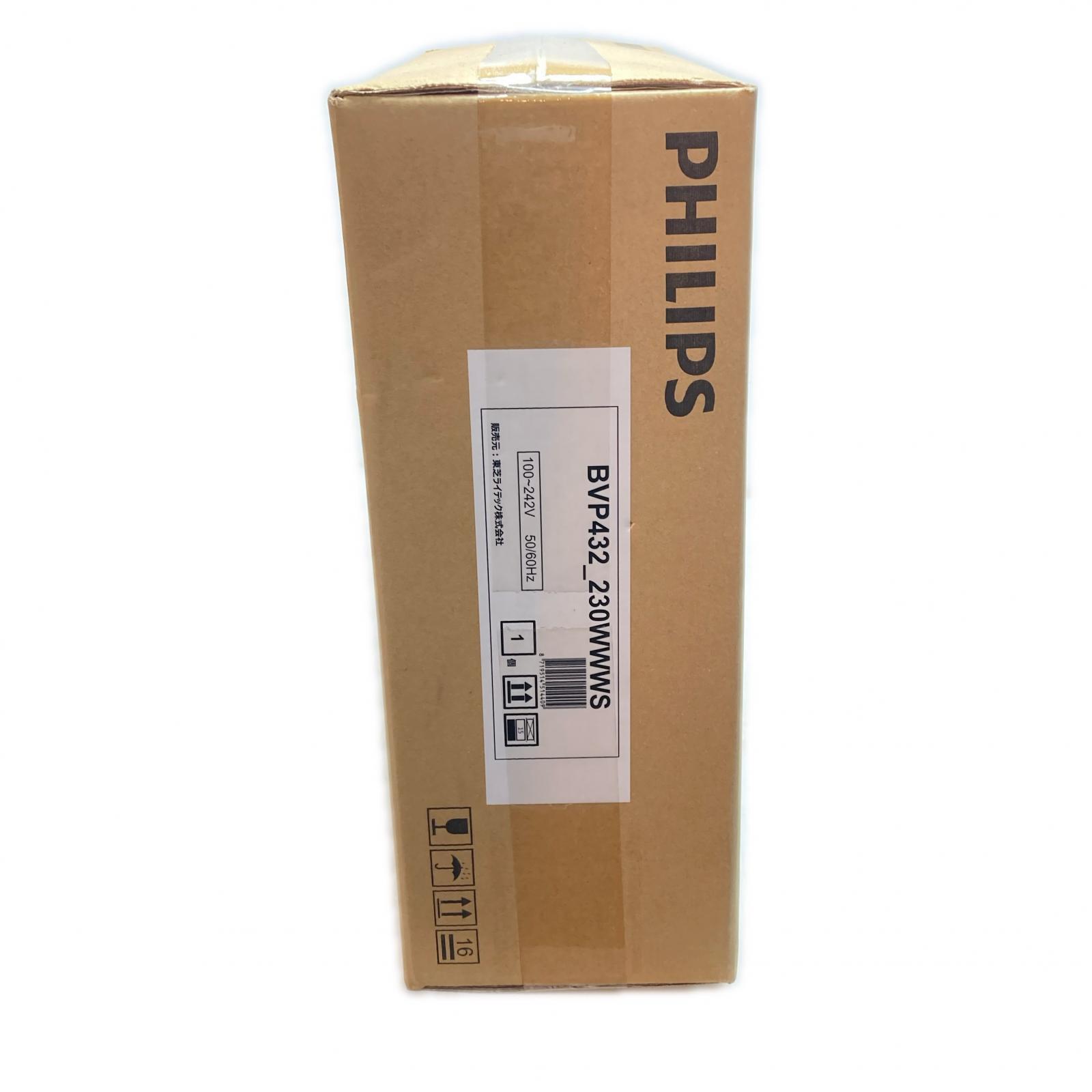 【エントリーポイント10倍|7/19 20:00-7/26 1:59】【送料無料】【中古】Philips フィリップス LED投光器 BVP432 230WWWS Sランク|リサイクルビッグバン店