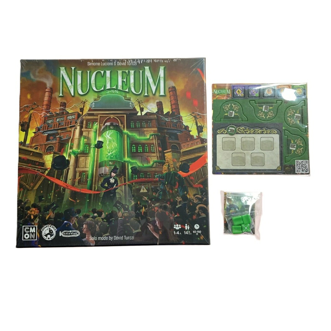 【中古】テンデイズ ゲームズ ニュークレウム 日本語版 ミニ拡張付き ボードゲーム NUCLEUM Nランク｜リサイクルビッグバン店