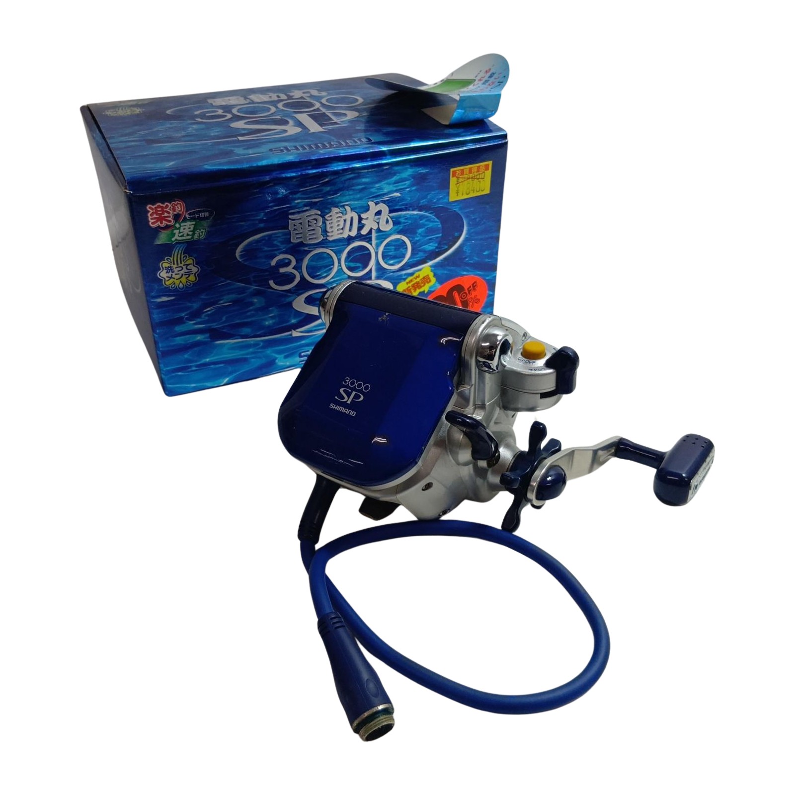【中古】SHIMANO シマノ RG173 釣り用品 リール 電動リール 01電動丸 3000SP 程度B Bランク|リサイクルビッグバン店