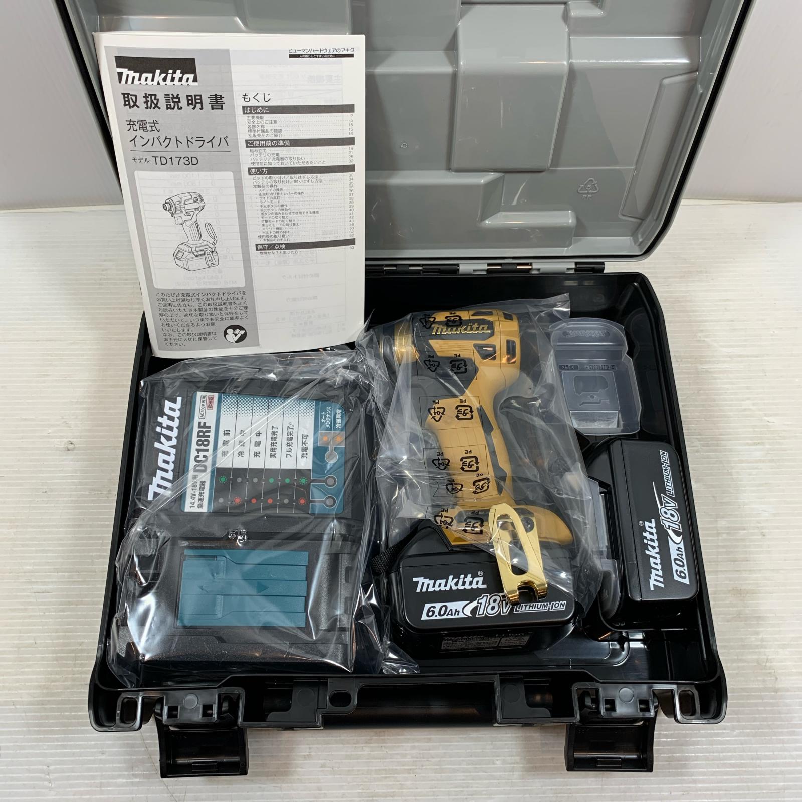 【中古】MAKITA マキタ 締め付け工具 インパクトドライバ コード式 18v 6.0Ah 831789 TD173DGXPY イエロー Sランク|リサイクルビッグバン店