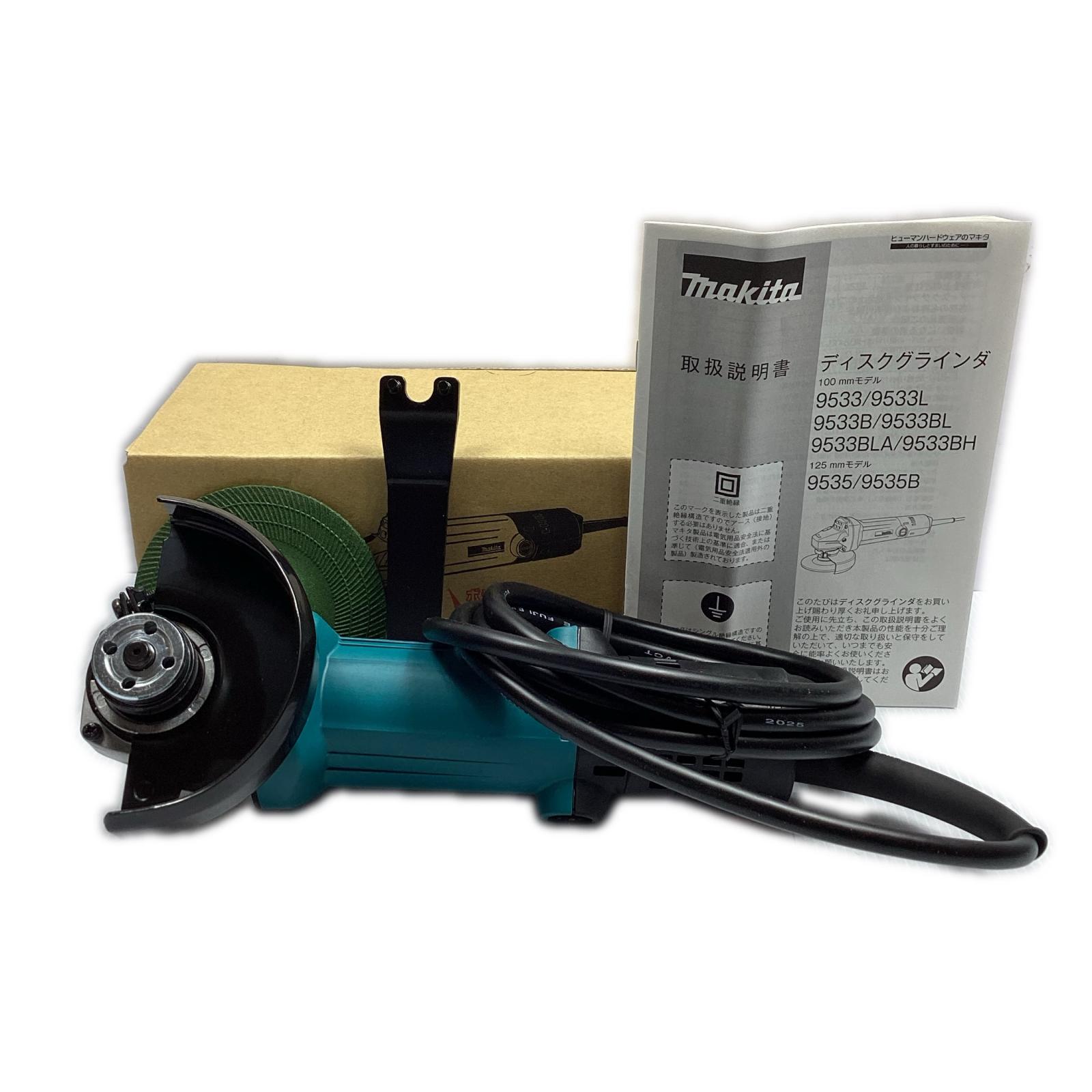 【エントリーポイント10倍｜7/19 20:00-7/26 1:59】【送料無料】【中古】MAKITA マキタ 100mm 100v コード式 ディスクグラインダ 未使用 (2) 9533BL ブルー Sランク｜リサイクルビッグバン店
