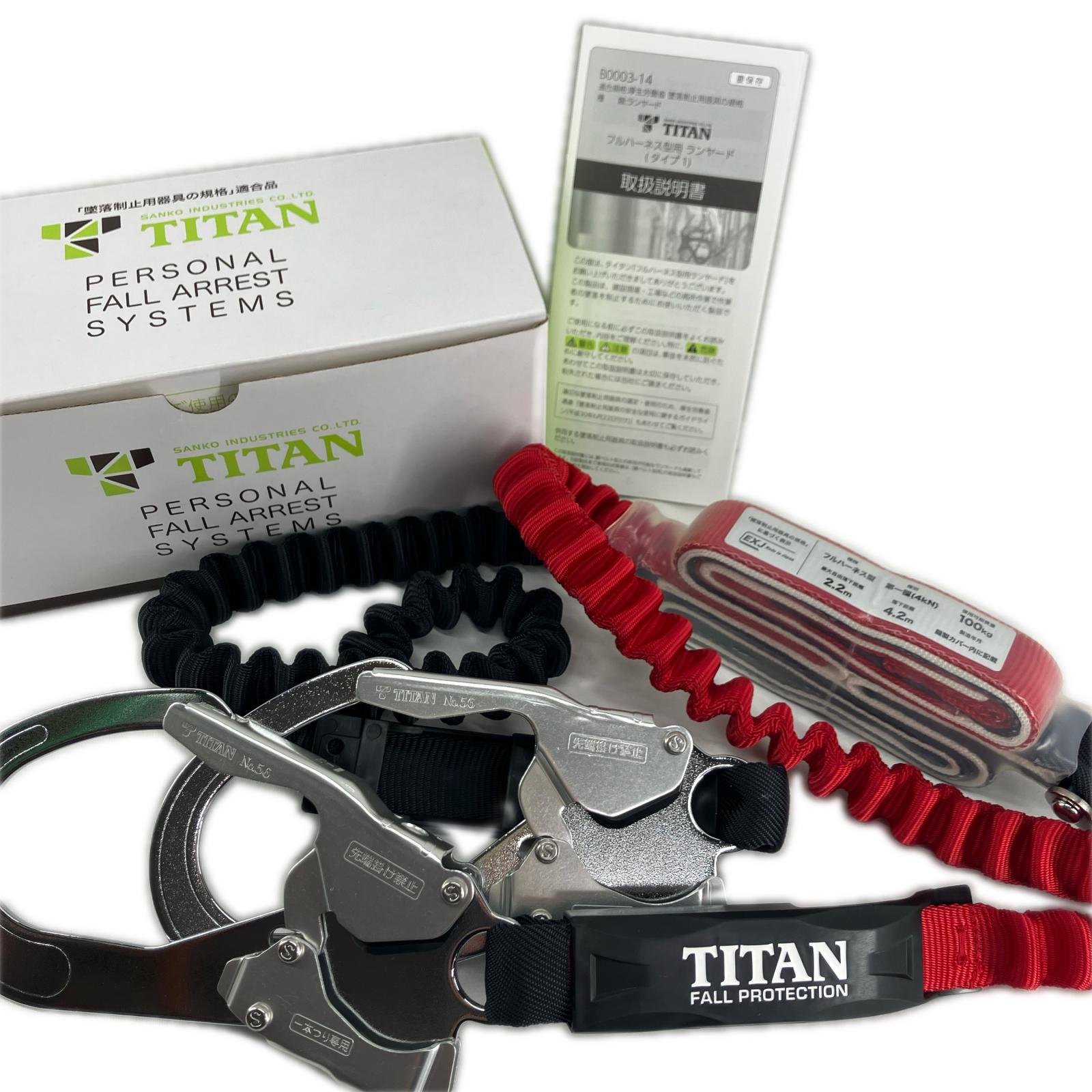 【エントリーポイント10倍｜7/19 20:00-7/26 1:59】【送料無料】【中古】TITAN 工具関連用品 ランヤード 未使用品 HL-ERW ブラック&times;レッド Sランク｜リサイクルビッグバン店 7,979円