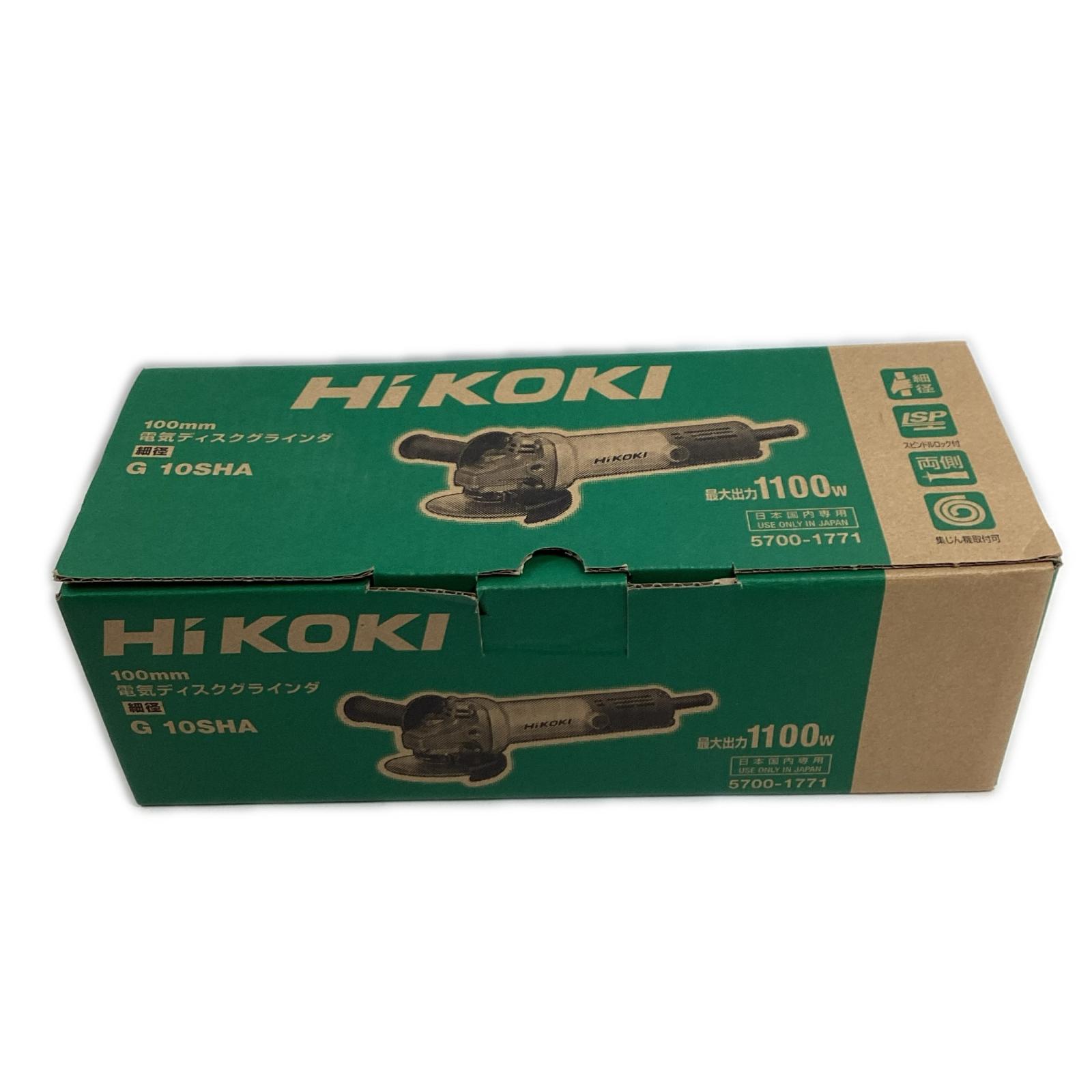 【エントリーポイント10倍｜7/19 20:00-7/26 1:59】【送料無料】【中古】HiKOKI ハイコーキ ディスクグラインダー G10SHA 100mm Sランク｜リサイクルビッグバン店