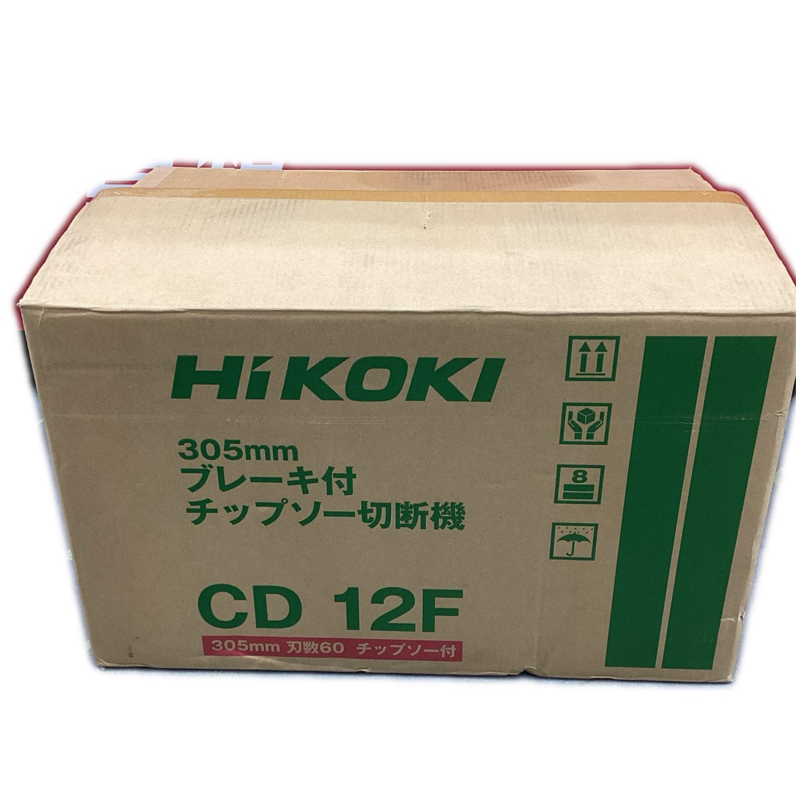 【エントリーポイント10倍｜7/19 20:00-7/26 1:59】【送料無料】【中古】HiKOKI ハイコーキ チップソー切断機　未使用品(S) 　305mm 100v 490005 CD12F Sランク｜リサイクルビッグバン店