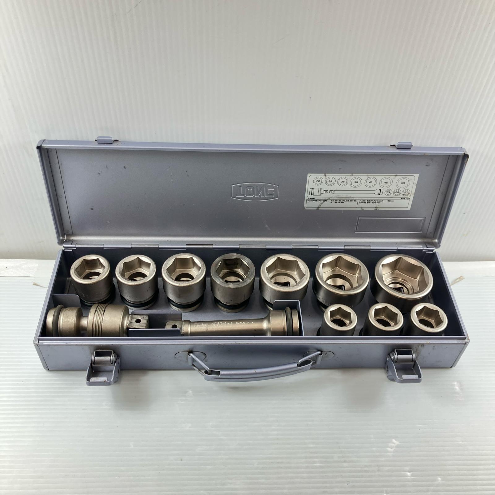 【中古】TONE トネ インパクト用ソケットセット NV6102 Bランク｜リサイクルビッグバン店