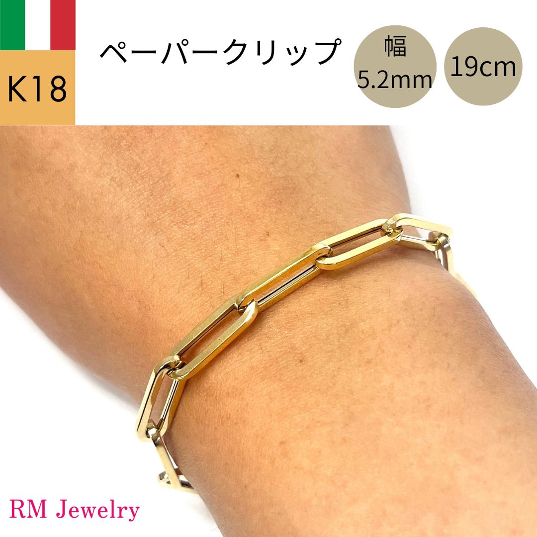 楽天市場】【約18cm】 ペーパークリップ 中空ブレスレット 幅約