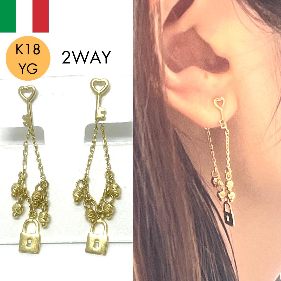 18金 ピアス 鍵 キー スタッド 2WAY 揺れる K18 YG イタリア製 レディース 女性 メンズ 男性 ジュエリー プレゼント ラッピング無料 送料無料 【RMジュエリー】|RMジュエリー