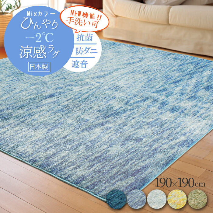 【６月百貨店SALE探し回る】MAX6０％OFF品目が勢ぞろい！