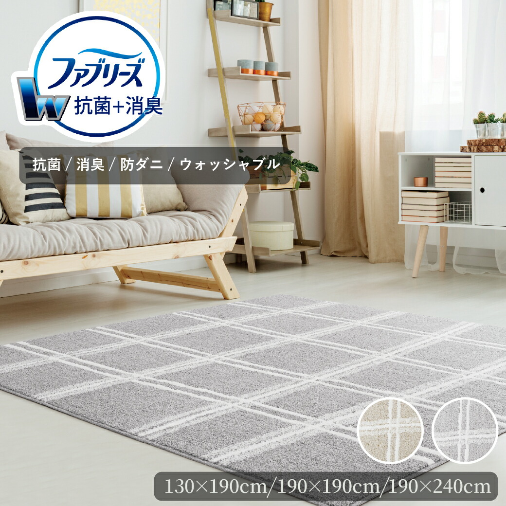 【６月百貨店SALE探し回る】MAX6０％OFF品目が勢ぞろい！