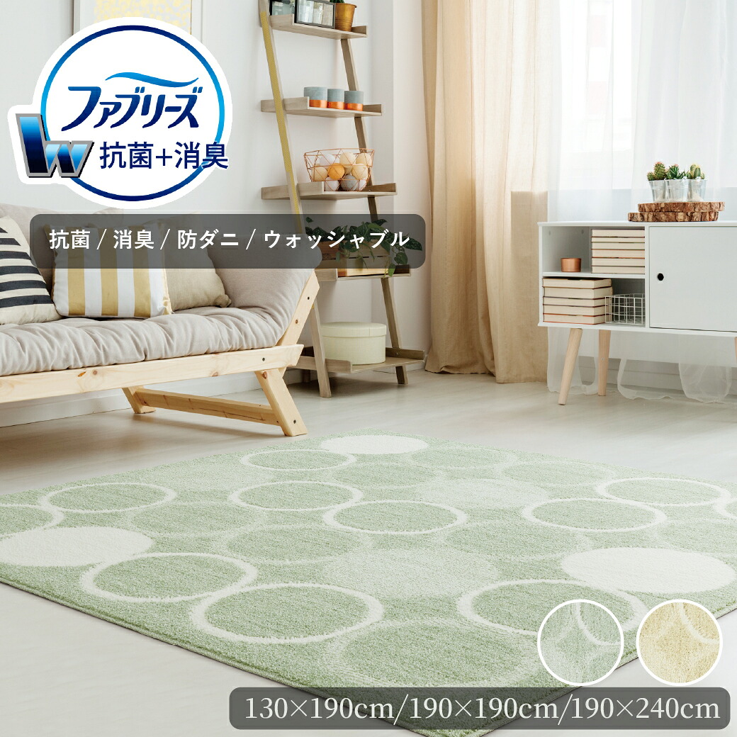 【６月百貨店SALE探し回る】MAX6０％OFF品目が勢ぞろい！