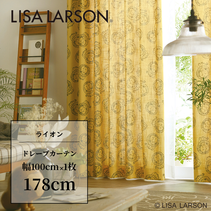 楽天市場】【 夏特集 ポイント15倍 】 LISALARSON リサ・ラーソン