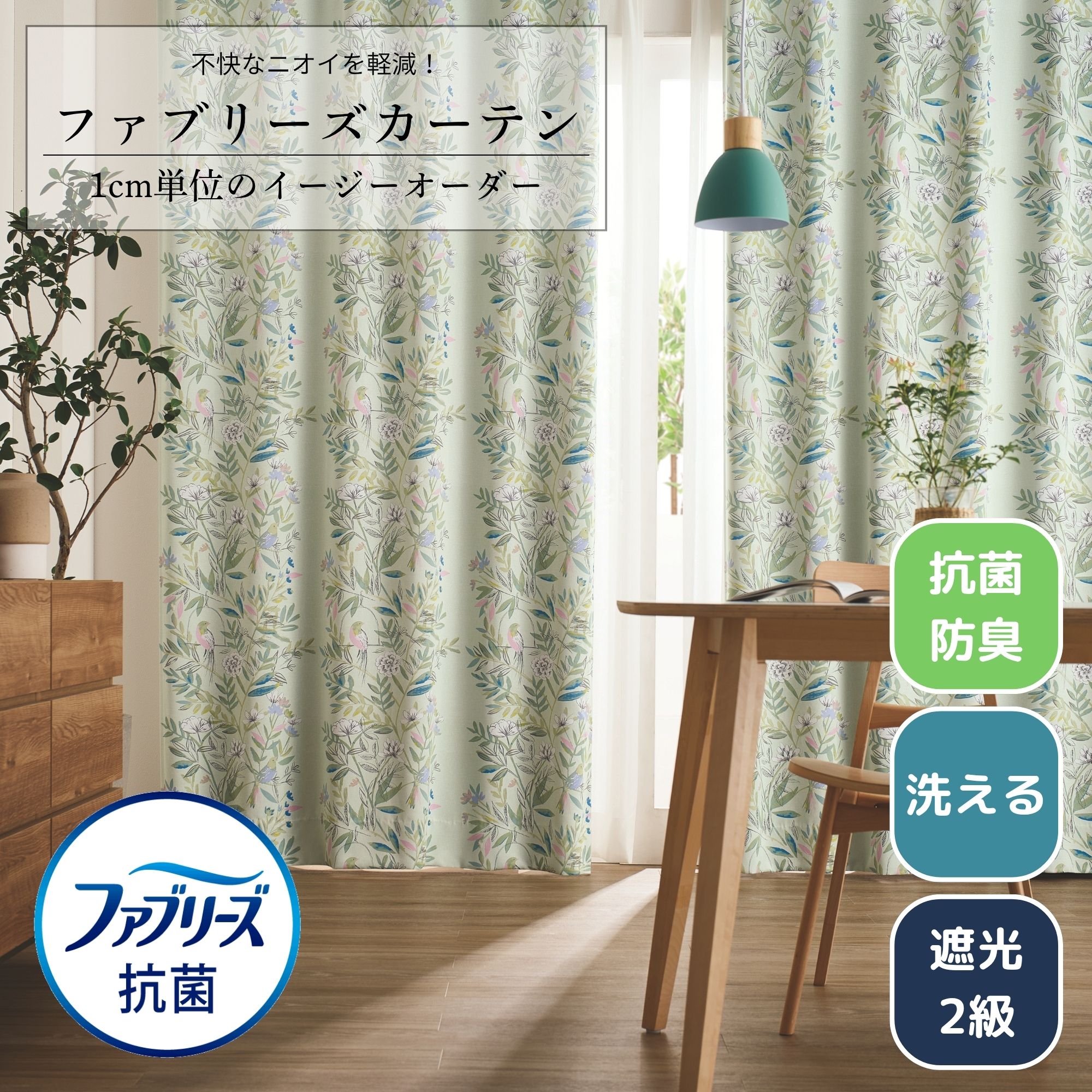 【６月百貨店SALE探し回る】MAX6０％OFF品目が勢ぞろい！