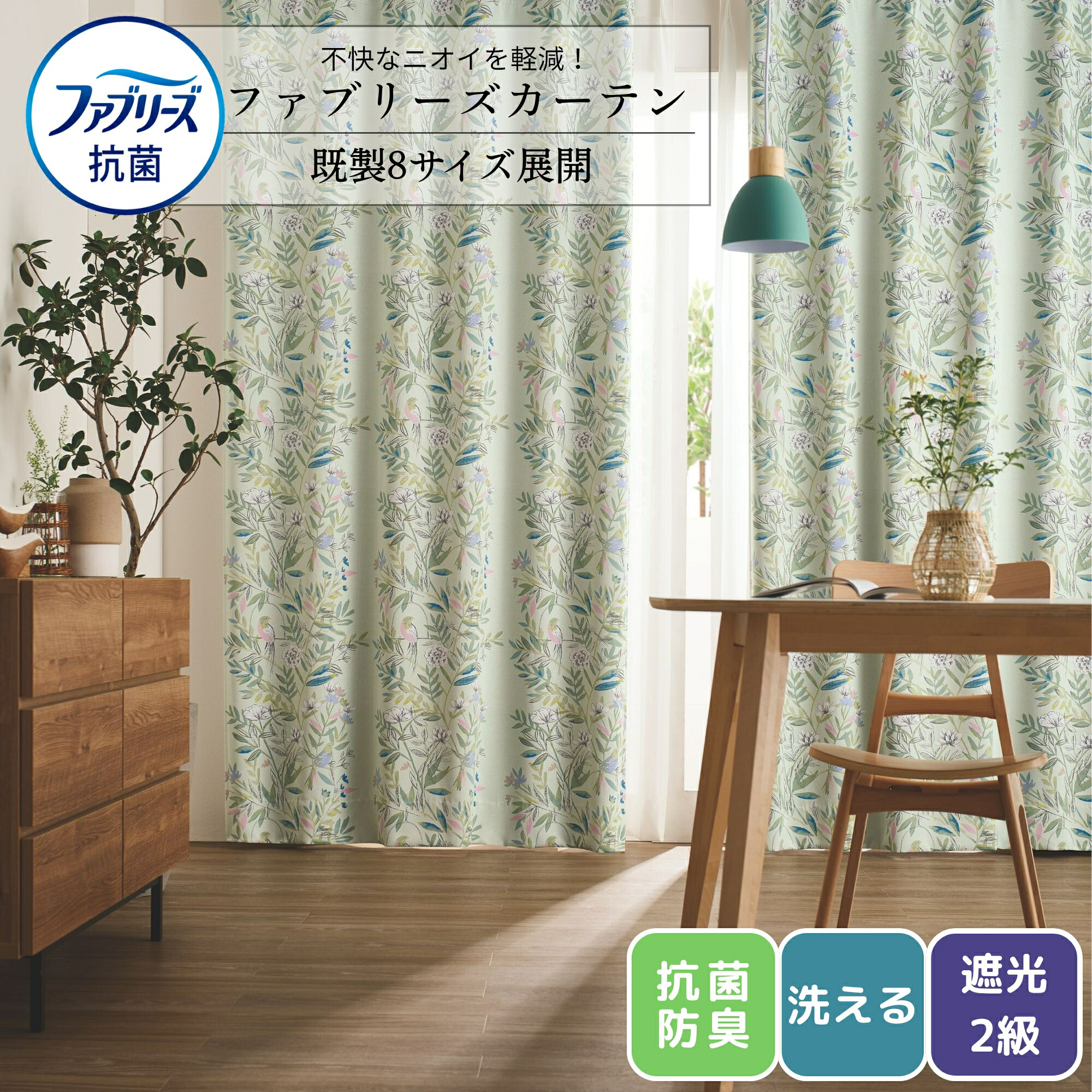 【６月百貨店SALE探し回る】MAX6０％OFF品目が勢ぞろい！