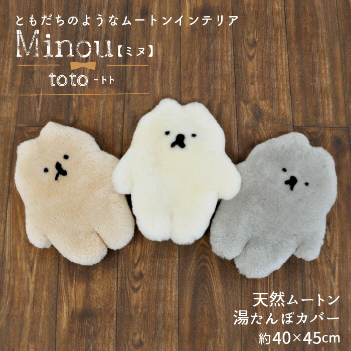 【６月百貨店SALE探し回る】MAX6０％OFF個条が勢ぞろい！