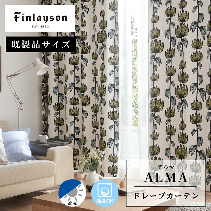 【６月百貨店SALE探し回る】MAX6０％OFF品目が勢ぞろい！