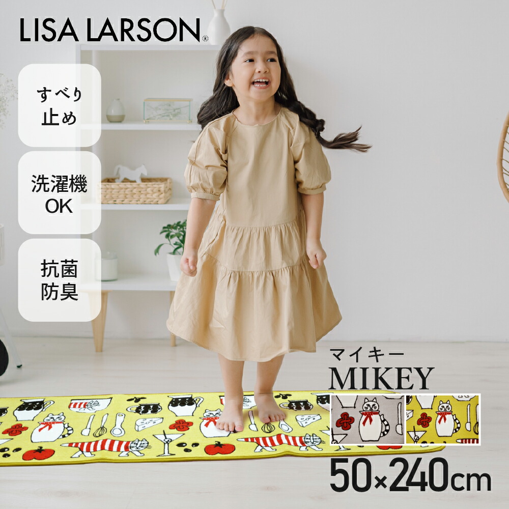 【６月百貨店SALE探し回る】MAX6０％OFF品目が勢ぞろい！